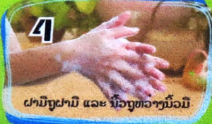 Tvätta händerna 4